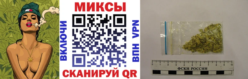 наркотики  Тосно  БУТИРАТ 1.4BDO 