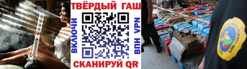 shop какой сайт  Тосно  Гашиш Изолятор  blacksprut ССЫЛКА 