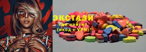 jwh Алзамай