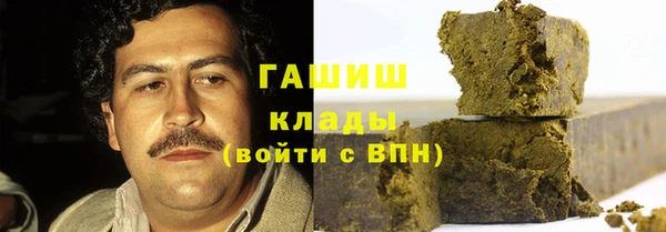 COCAINE Алексеевка