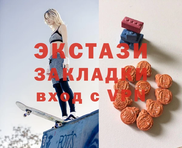 COCAINE Алексеевка