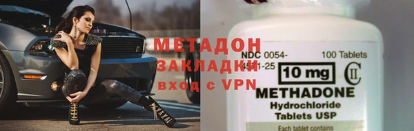 jwh Алзамай
