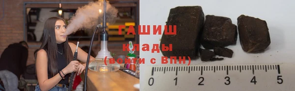 jwh Алзамай
