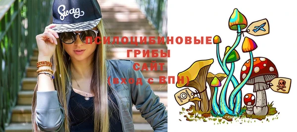 COCAINE Алексеевка