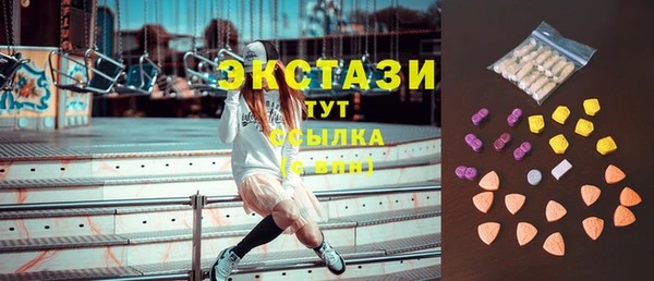 PSILOCYBIN Приозерск