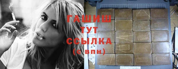 COCAINE Алексеевка