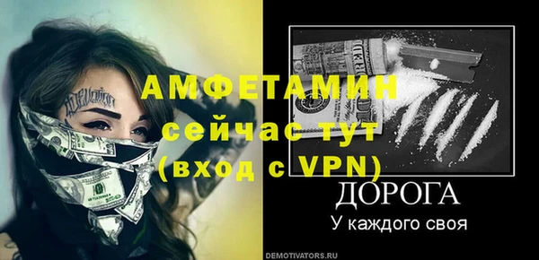 jwh Алзамай