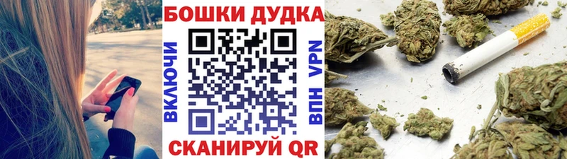 Марихуана сатива  Тосно 